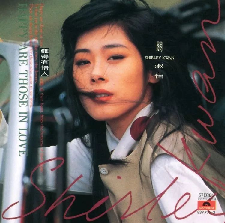 年过50还再发专辑，这位女歌手对音乐的热爱