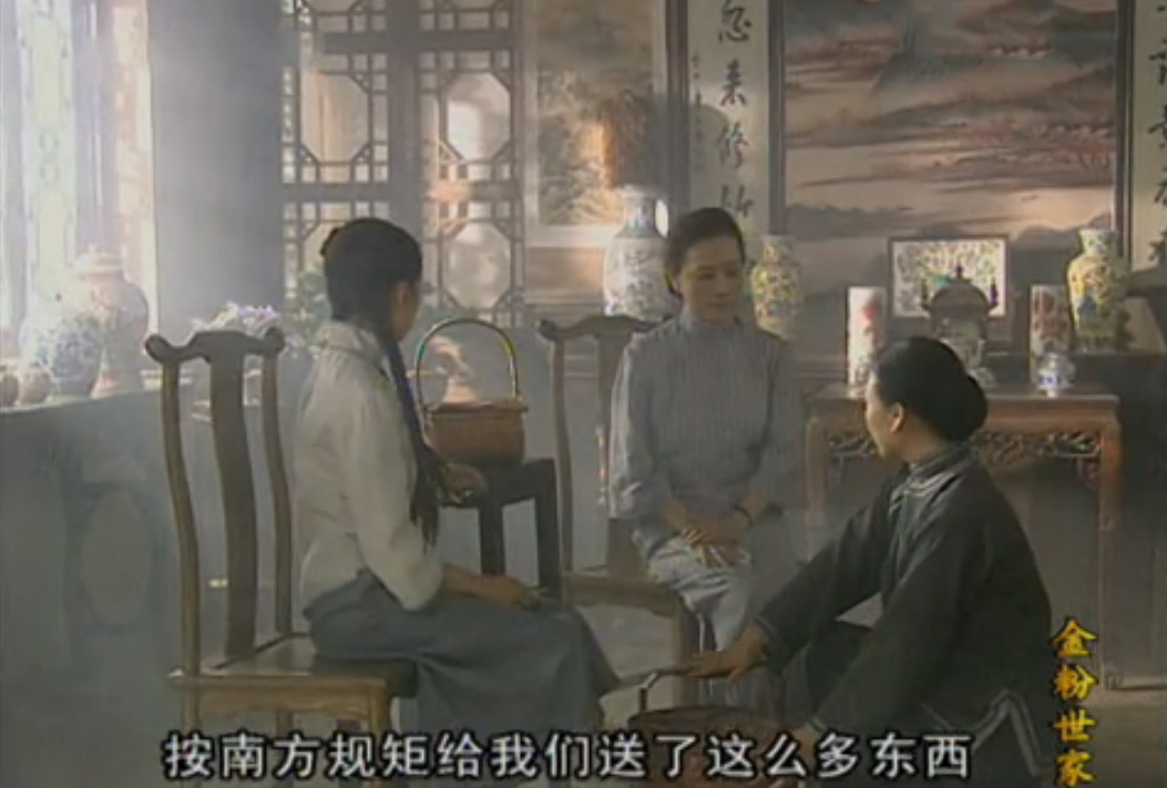 现金流视角看《金粉》：即使没有金父的骤然去世，金家也必然衰败