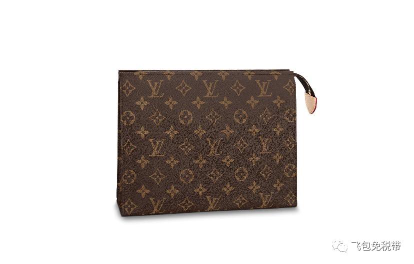 有哪些美丽又便宜的化妆包,哪些化妆包便宜又好用