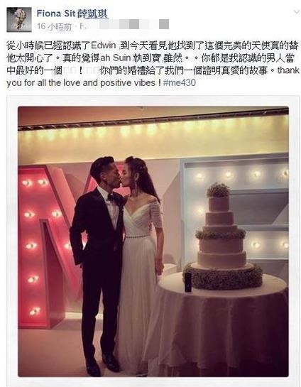 嫁给一个富裕家庭8年后他瘦到了44磅武志恒被赶出家门经历了什么