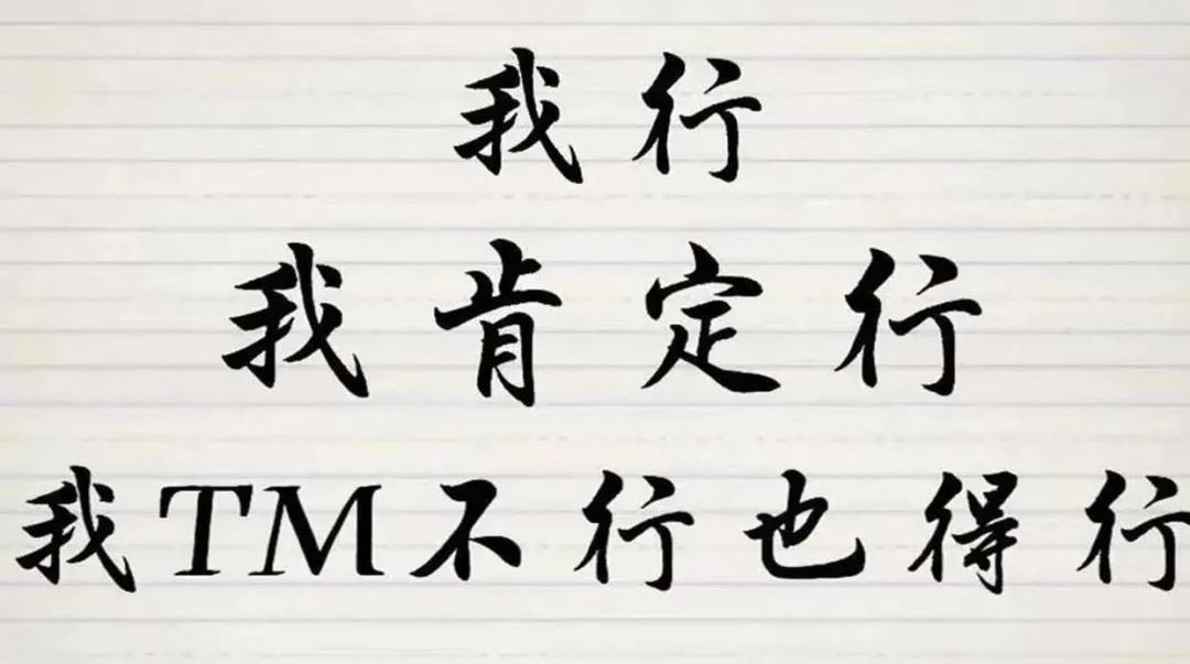 想放弃考二建了,二建不想考了想放弃怎么办