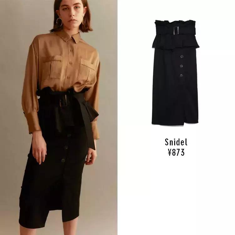 2018春季新款纯色针织,日本最新的品牌服饰