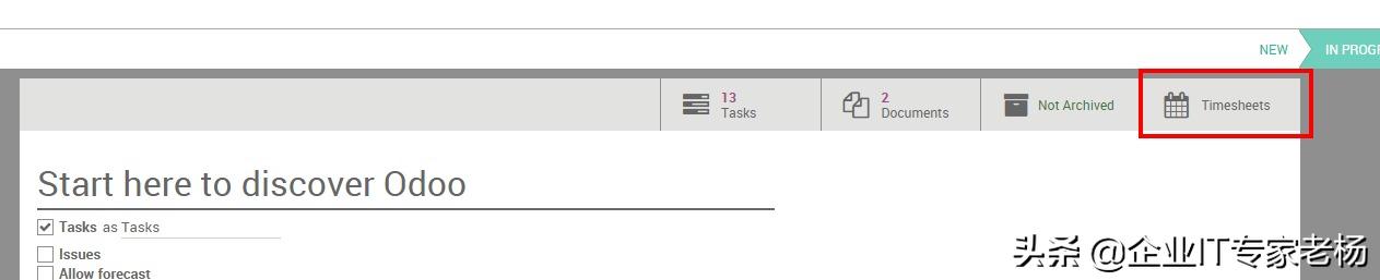 odoo椤圭洰绠＄悊,椤圭洰绠＄悊涔媜kr绠＄悊