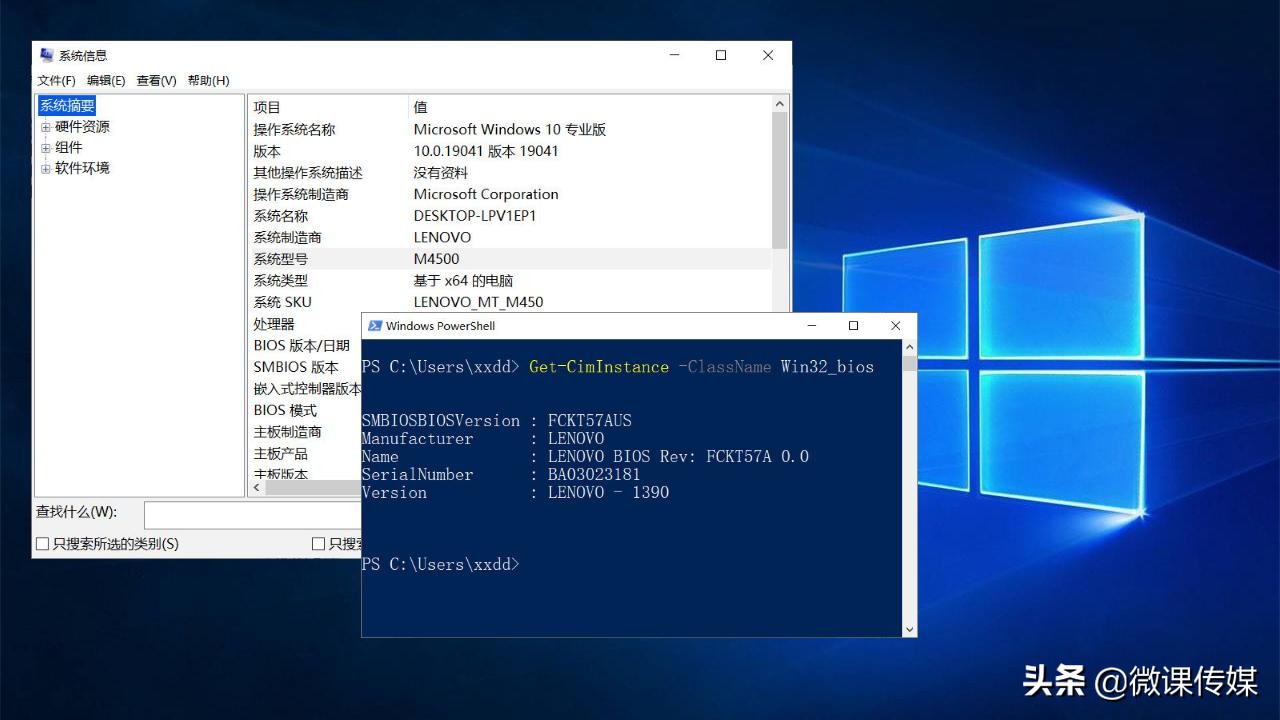 windows10怎么找软件快捷启动,windows10怎么找到所有软件
