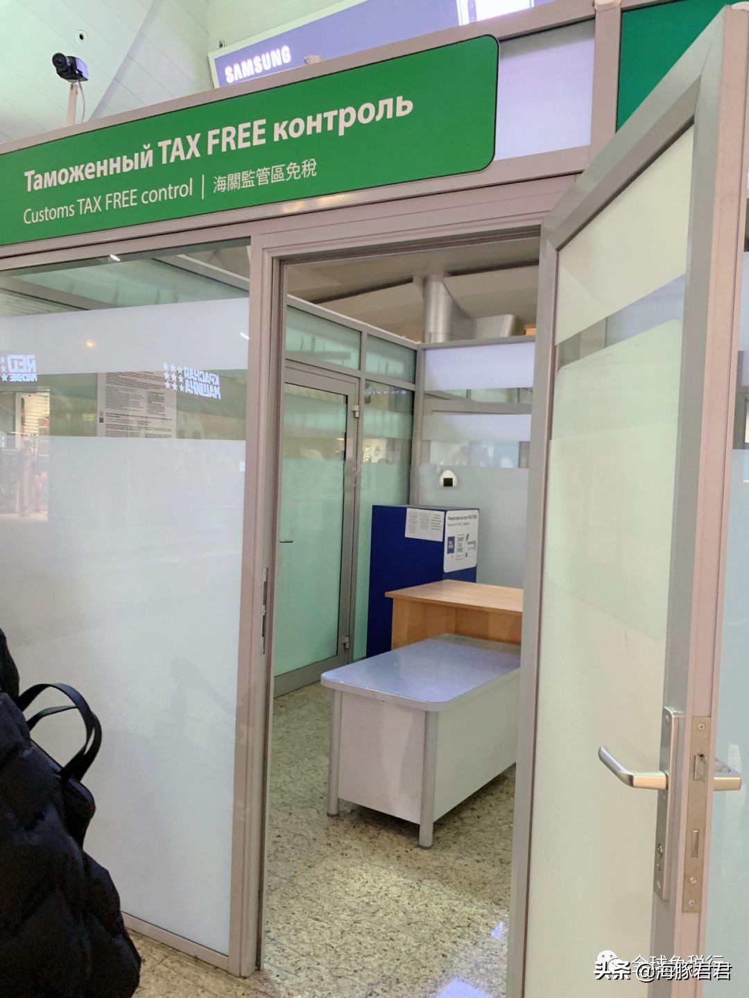 白俄罗斯奢侈品购物攻略,俄罗斯旅游攻略和费用冬季