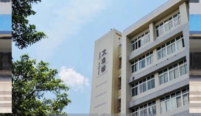 广州最广大学：占地1880余亩，依山傍水，校内坐拥天文台、法庭、演播厅！