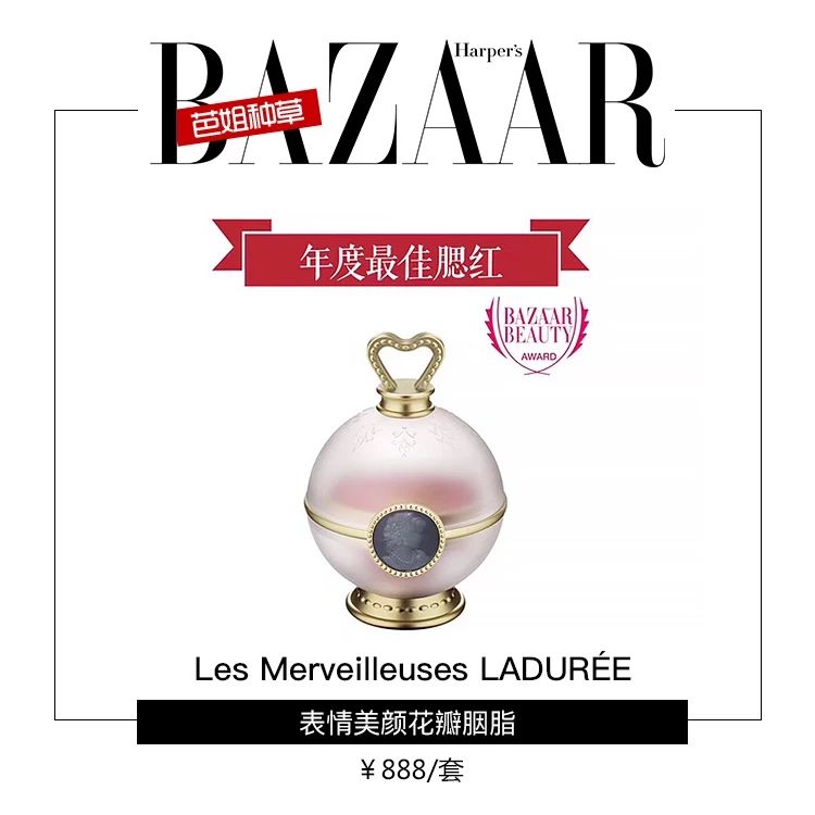 ins奶油甜杏妆,试妆如何能快速试完