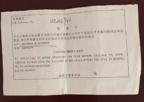 女子国外托运，8万块奢侈品被偷得一件不剩，疑机场人员联手作案