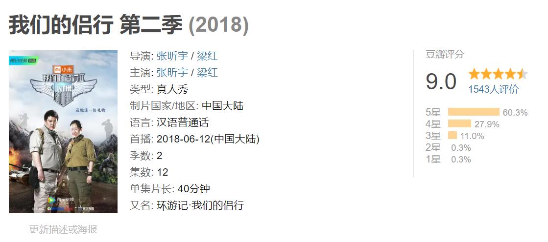 鏉ㄩ鍒橀洴,鍒橀洴鍜屾潹棰栫殑鍖哄埆