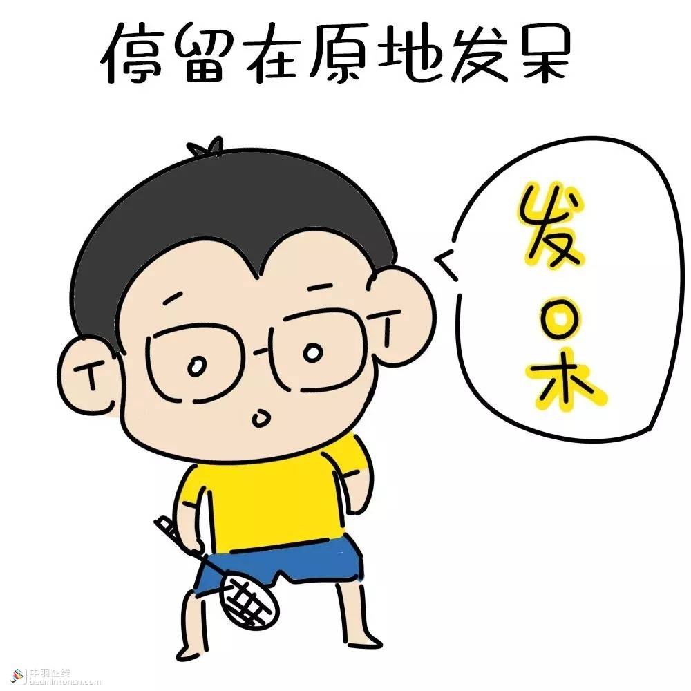 吊球难接怎么破,吊球要怎么破解