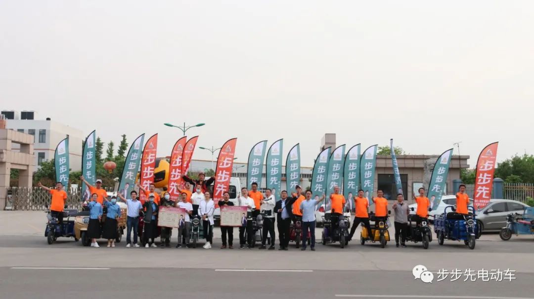 步步先超级天龙一次拉货多少斤,步步先电动超级天龙