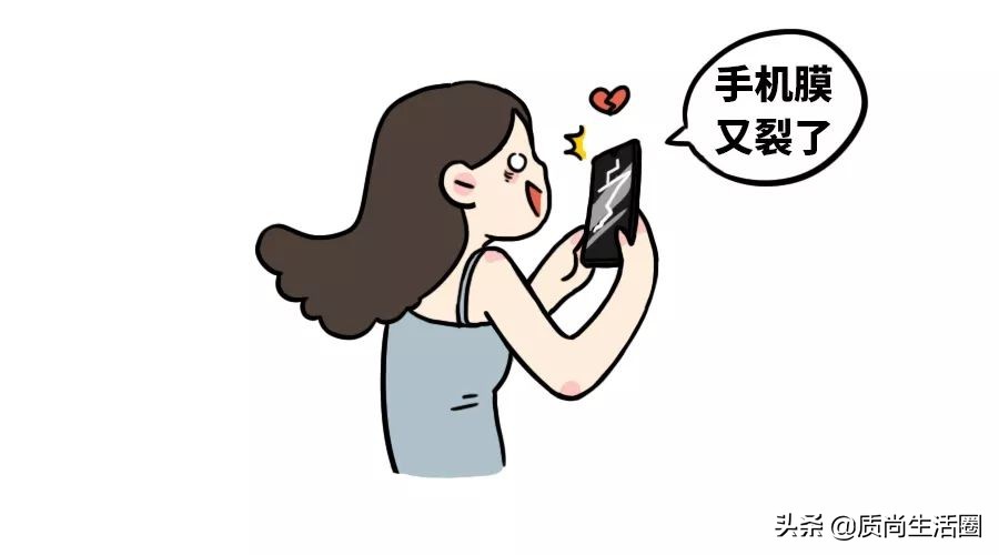 透光率比钢化膜还好?深扒你不知道的液态手机膜