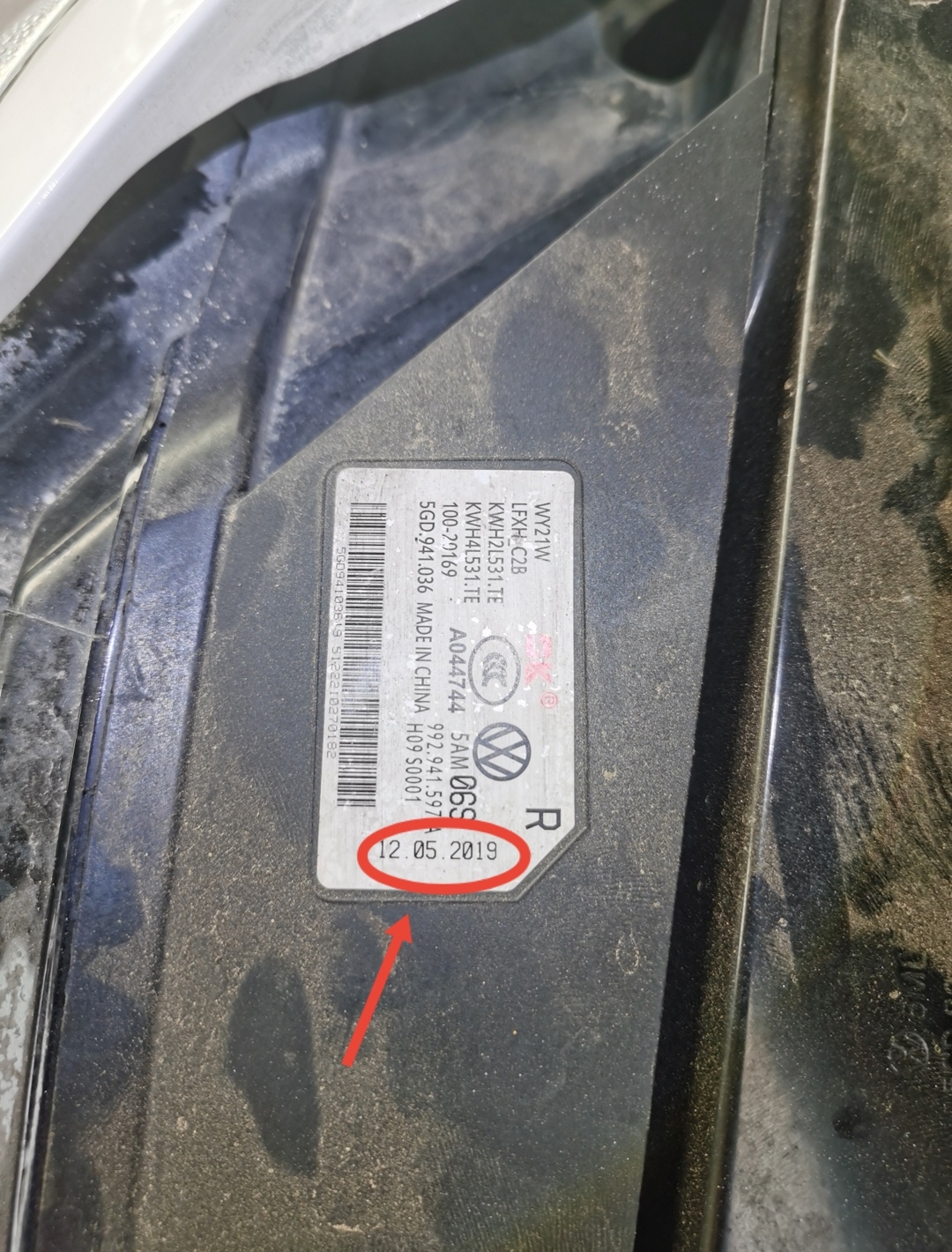 小伙7万捡漏18年凌度,真香