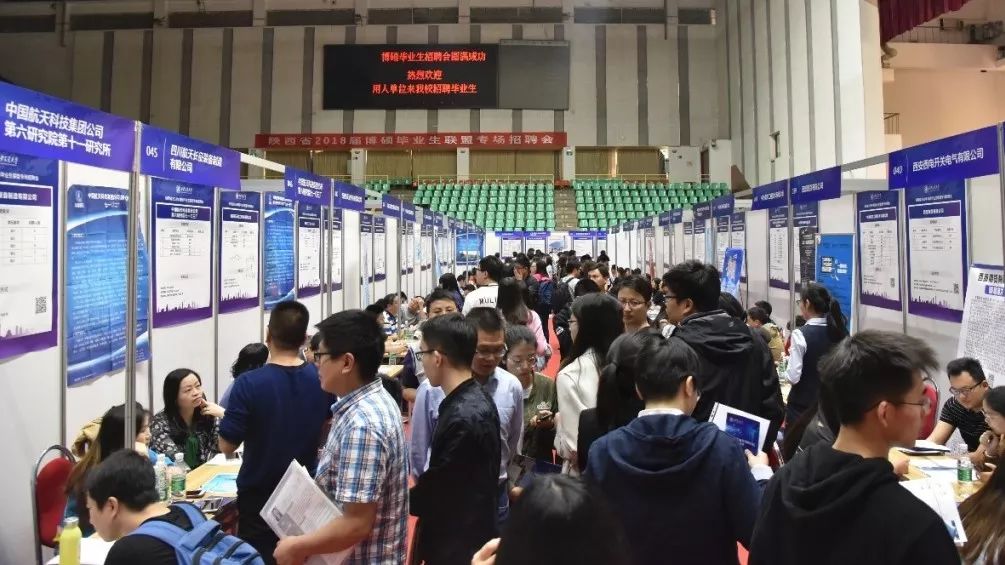 西安一个月挣多少钱比较合适,在西安挣多少钱才算有存款