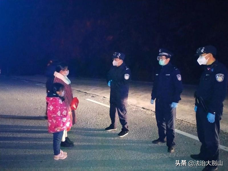 英山公安微警务,派出所社区开展疫情防控