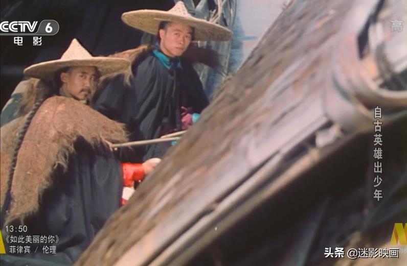 37年前武侠片,30年前的武侠经典