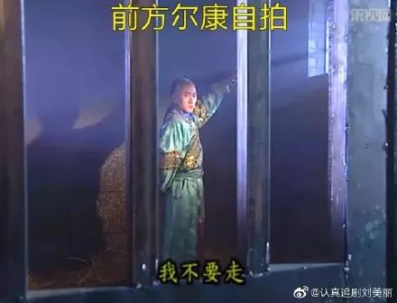 那些搞笑的弹幕,被沙雕网友的弹幕笑疯了哈哈哈