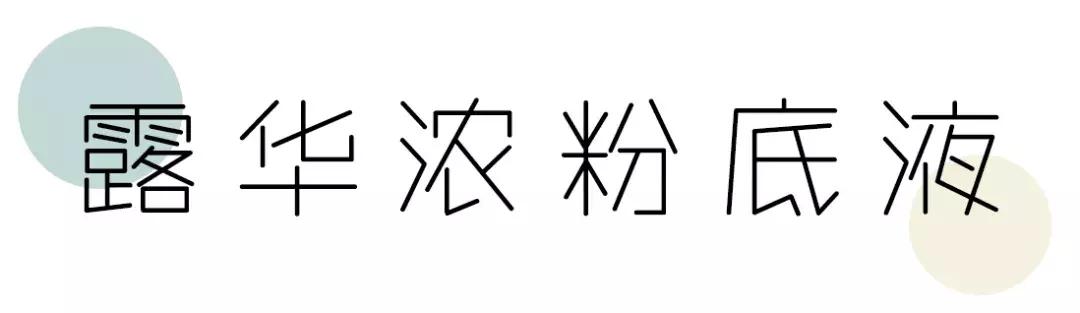 彩妆教程日常化妆新手,100块全套平价彩妆加化妆教程