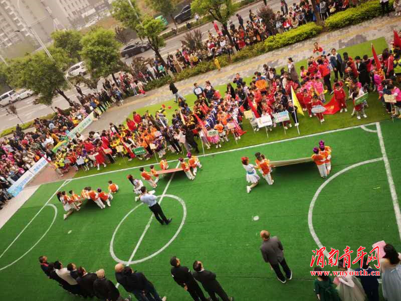 临渭趣味运动会,幼儿园趣味足球赛简讯