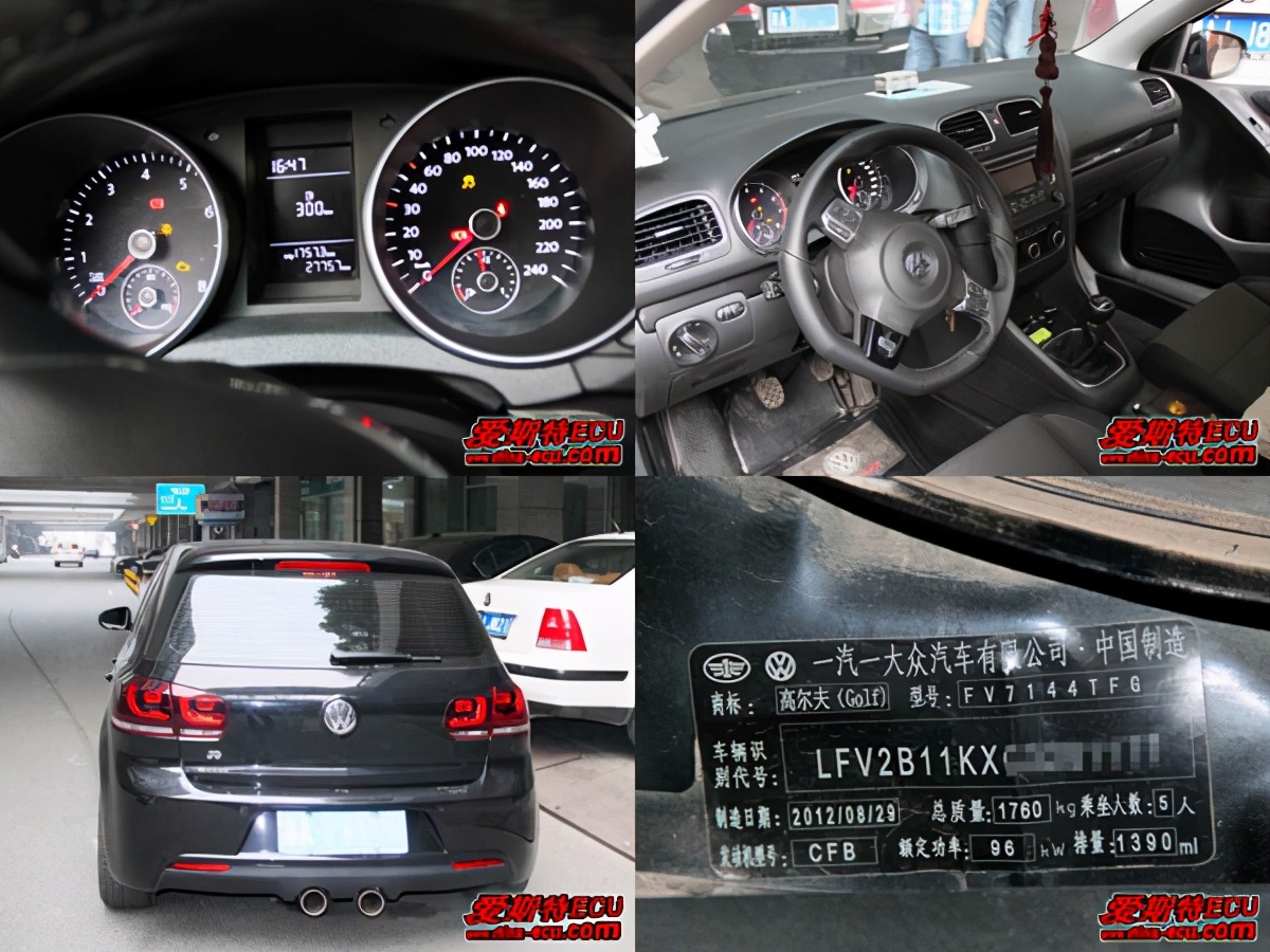 高尔夫1.4t刷ecu能多少马力,高尔夫1.6刷ecu动力升级
