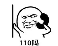 常州奔驰撞人事件车主担责了吗,江苏常州奔驰撞人最新进展