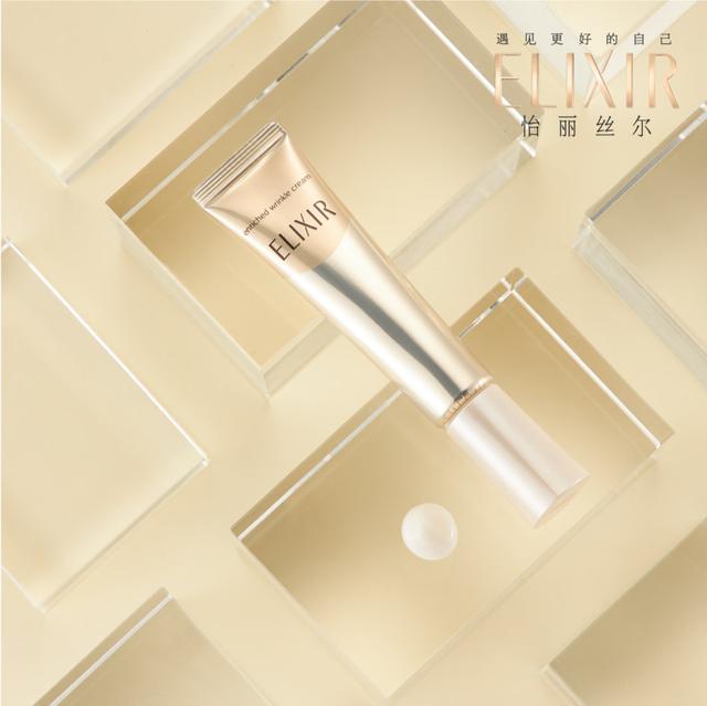 去眼袋皱纹眼霜有哪些,去眼袋眼部皱纹哪种眼霜好