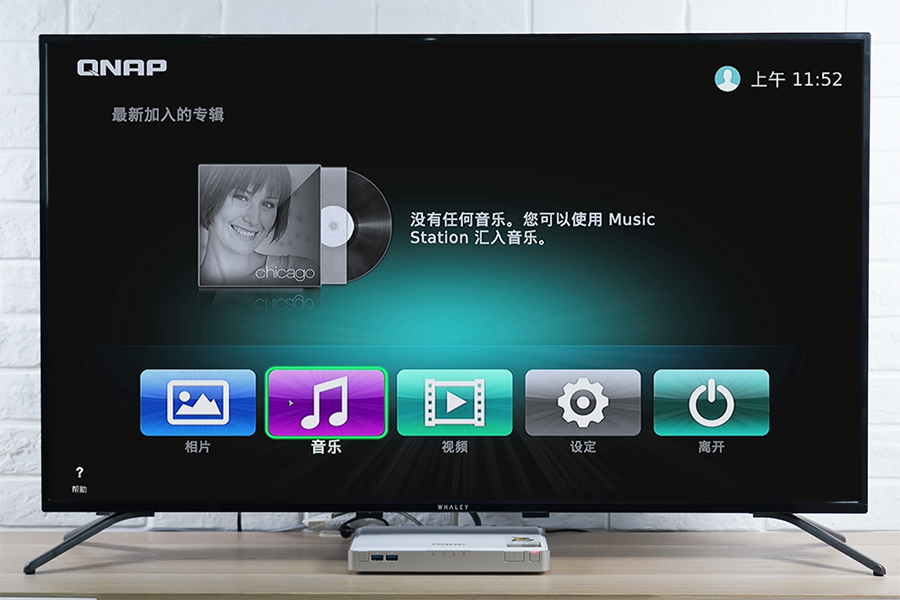 qnap威联通nasts-466c,qnap威联通ts-453bmini家用nas