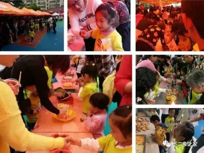 印象力之“爱在紫清湖--亲子嘉年华”活动即将精彩启幕