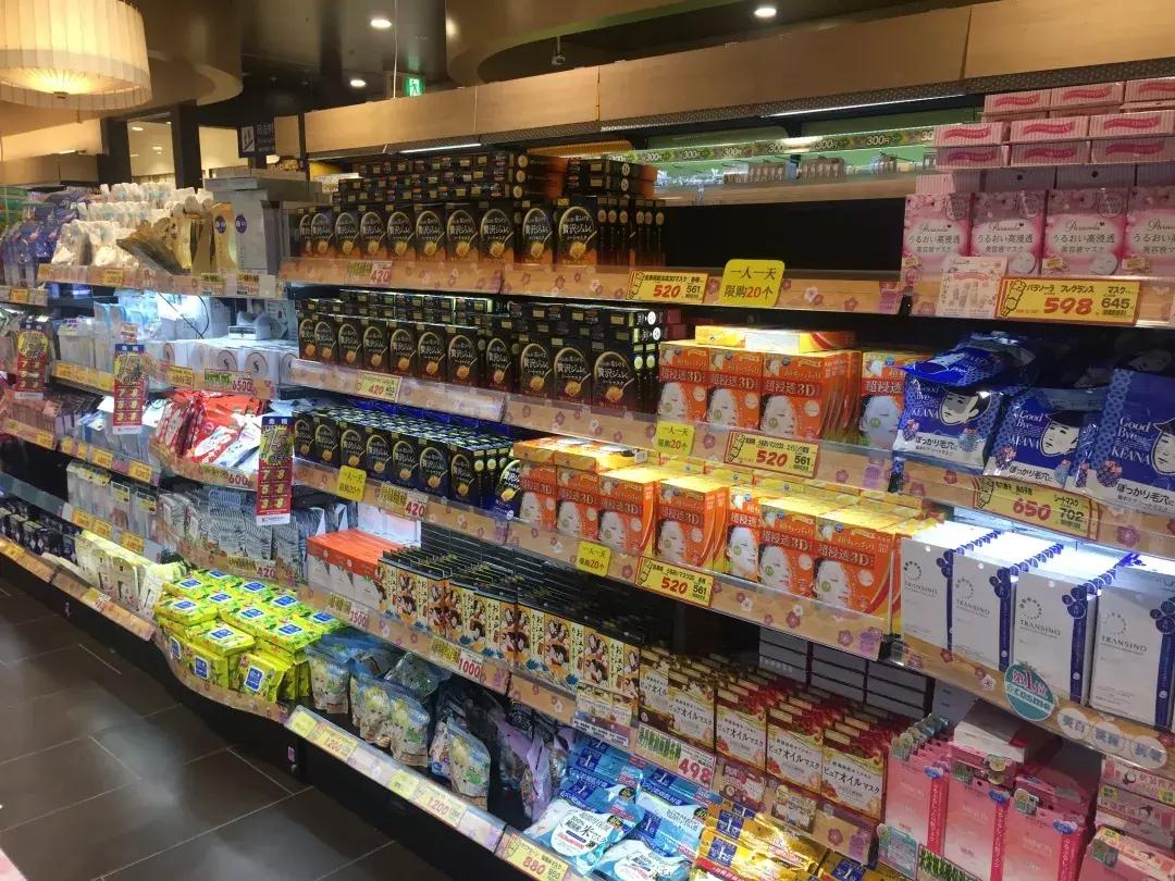 cocokarafine上海店的地址,女神宝藏店