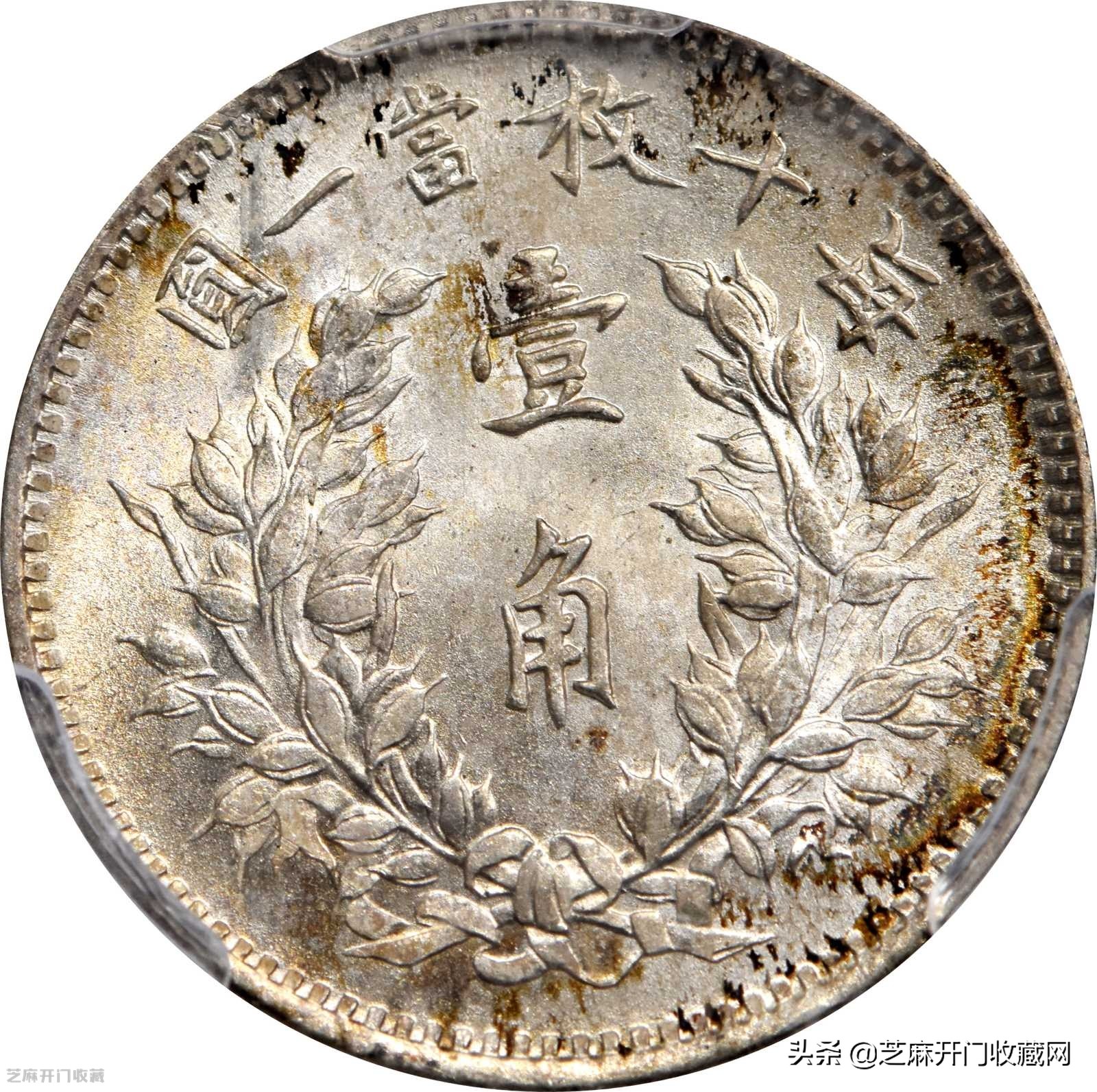 卖银元到什么地方卖,有谁买过白银吗