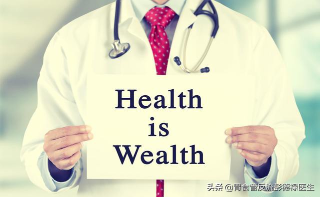 胃食管反流会导致持续性胸痛吗,晚上胃食管反流睡觉会胸痛怎么办