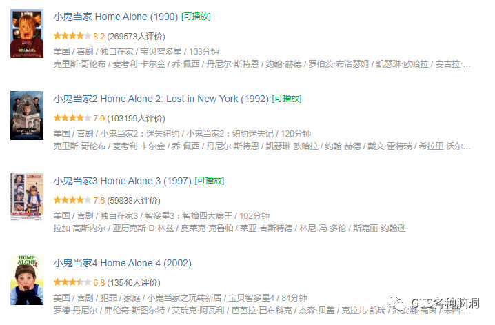 got7拍的电视剧,got7系列照