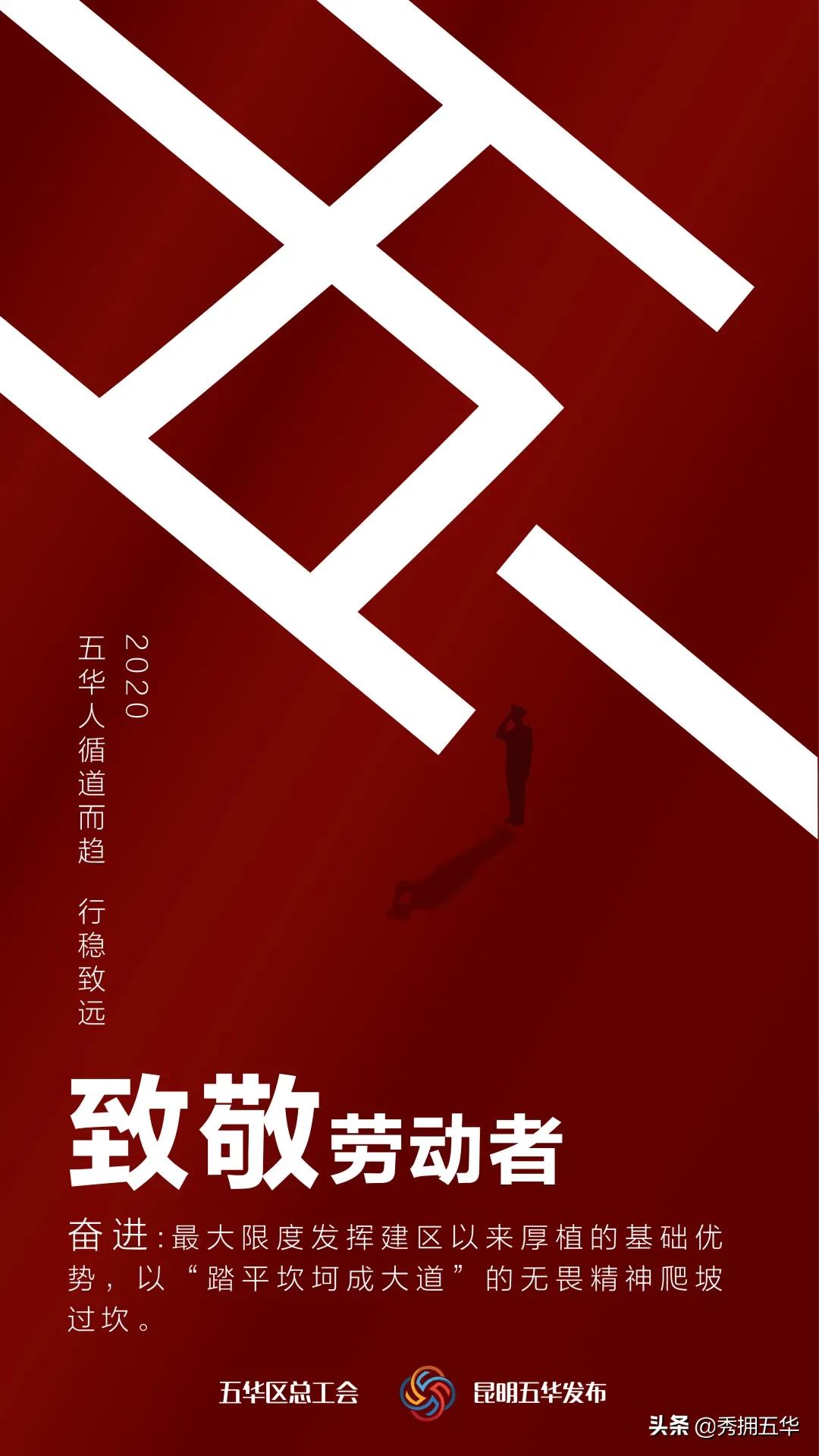 2022年宣传思想工作思路举措,宣传思想亮点工作