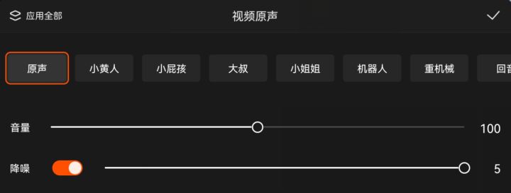 华为matepad必备app,华为matepad10.4键盘推荐