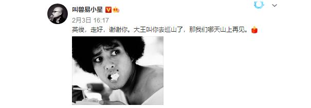 赵英俊一人一首歌,赵英俊纯音乐