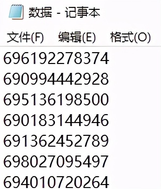 批量打印条码标签怎么导入数据库,labelshop怎么批量打印条码