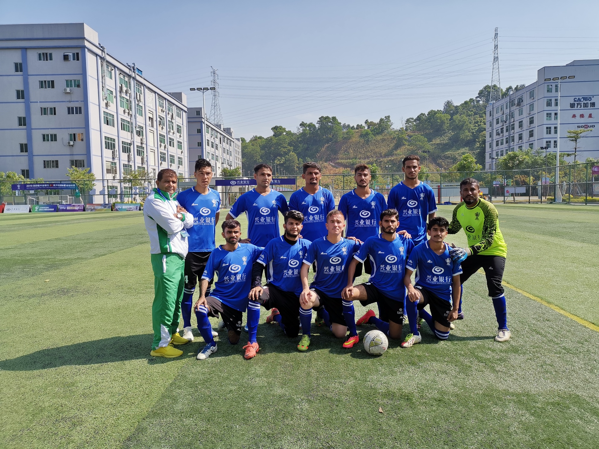 2018年jfc青少年国际足球锦标赛,jfc足球锦标赛