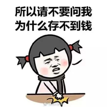 成都双流区天气14号,双流最近15天天气预报内容