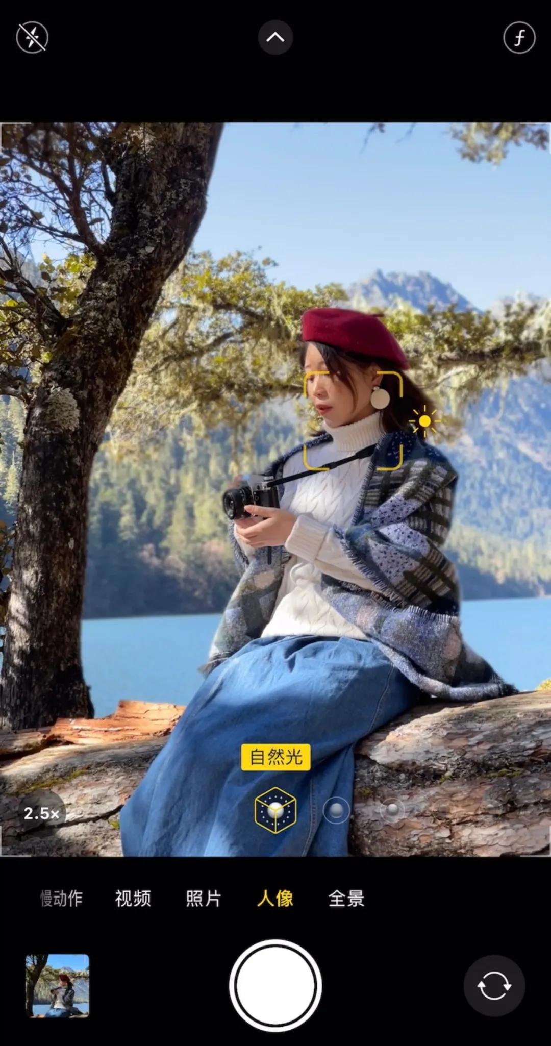 新手iphone必调设置,苹果自带相机拍摄技巧