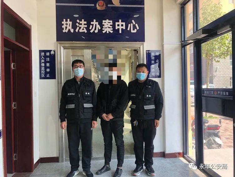 游戏账号诈骗犯罪,警方侦破一起诈骗游戏账号案件