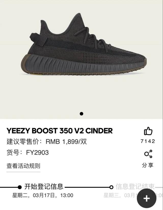 dioraj1发售了吗,dioraj1什么时候发售