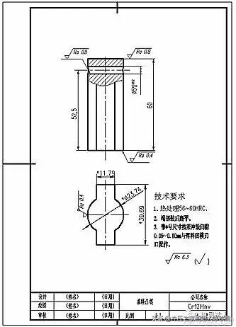 模具设计全3d图纸下载,冲压模具设计图纸