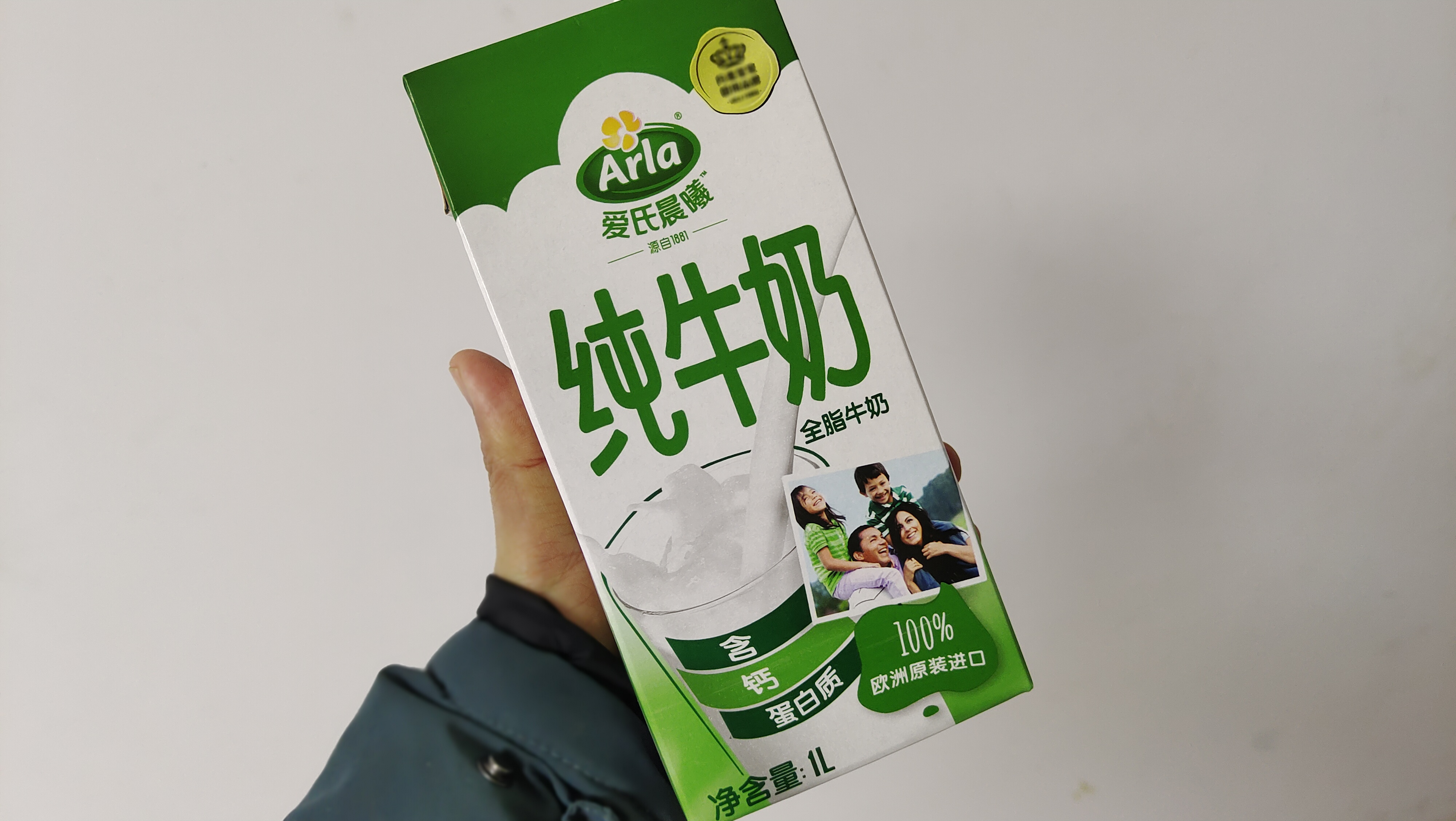 价格比较高的纯牛奶有哪些,买纯牛奶主要看什么指标