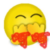 有哪些搞笑的家庭微信群名称,家庭群微信群名字搞笑逗比