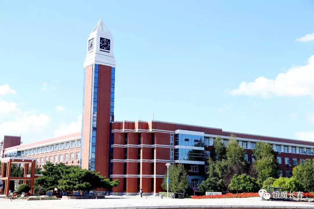 长春东北师范大学净月实验学校,长春东北师范大学青华校区