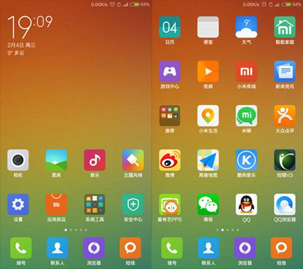 苹果手机老死机是什么原因,手机总死机什么原因怎么解决