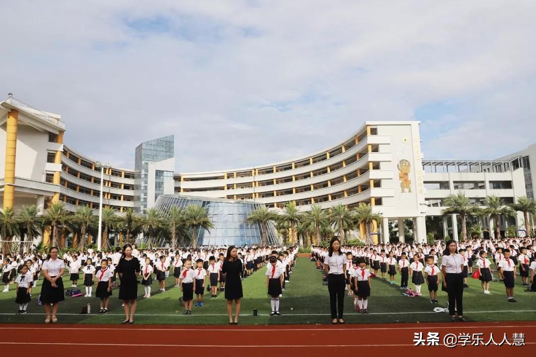 广州番禺恒润实验学校,广州番禺恒润中学