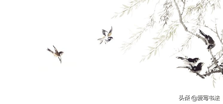 川字的写法教程,川字的写法和技巧