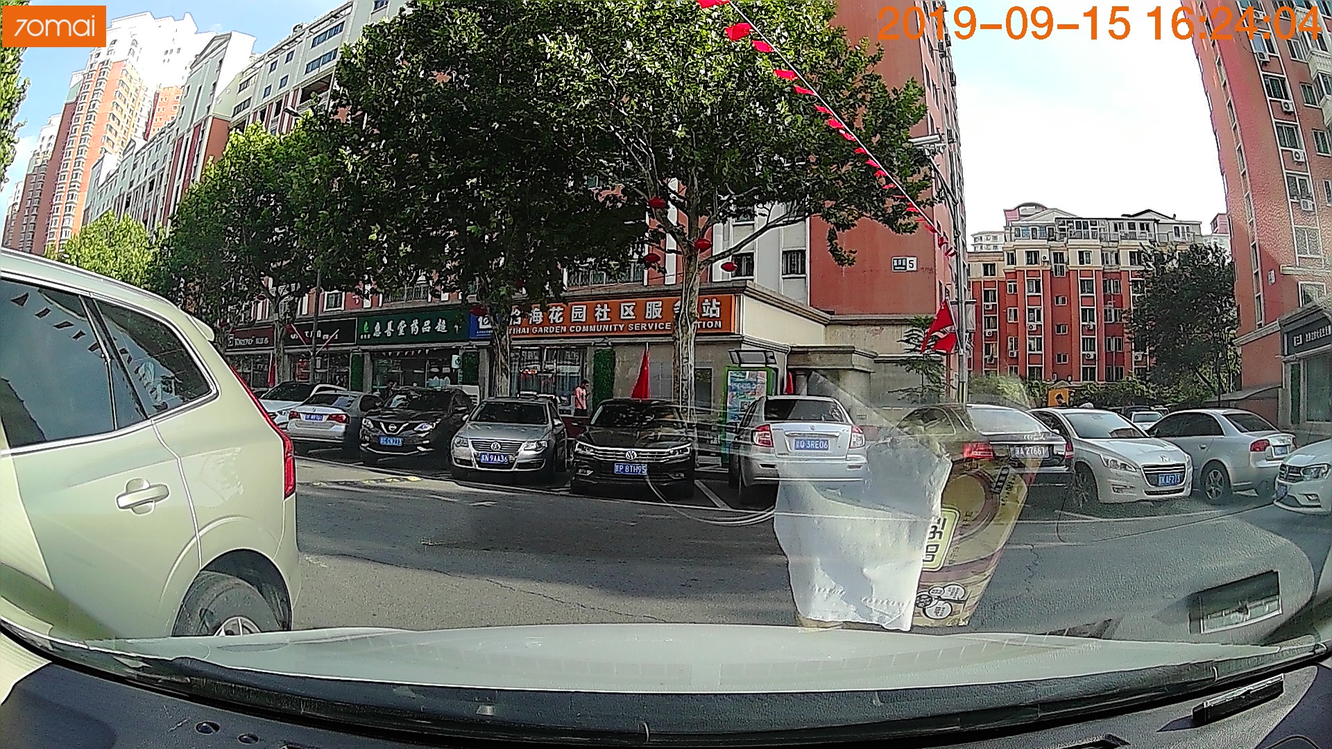 索尼imx290和imx307哪个清晰度好,索尼imx307和imx390哪个更好