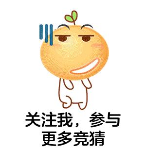 中国历史趣味竞猜,中国历史人物竞猜答案最新